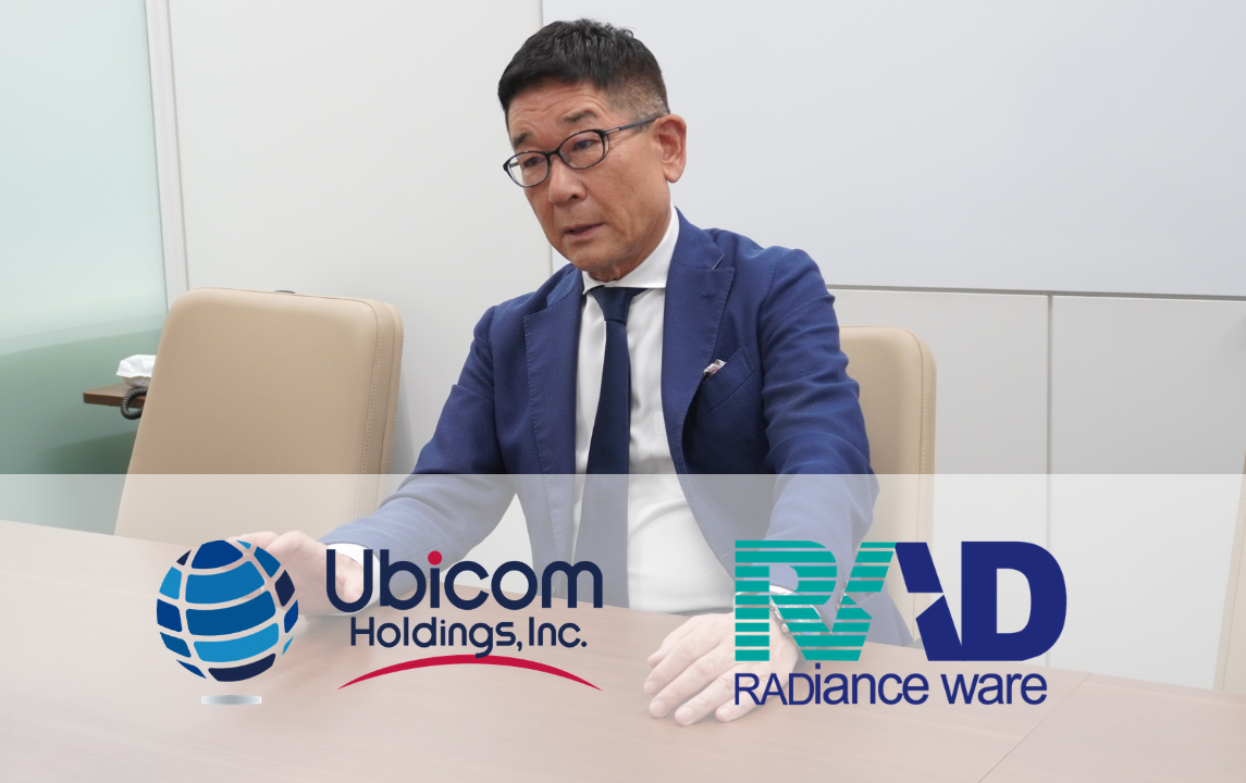 M&A総合研究所の「成約インタビュー」に、ラジエンスウエア社とUbicomホールディングスの記事が掲載されました。